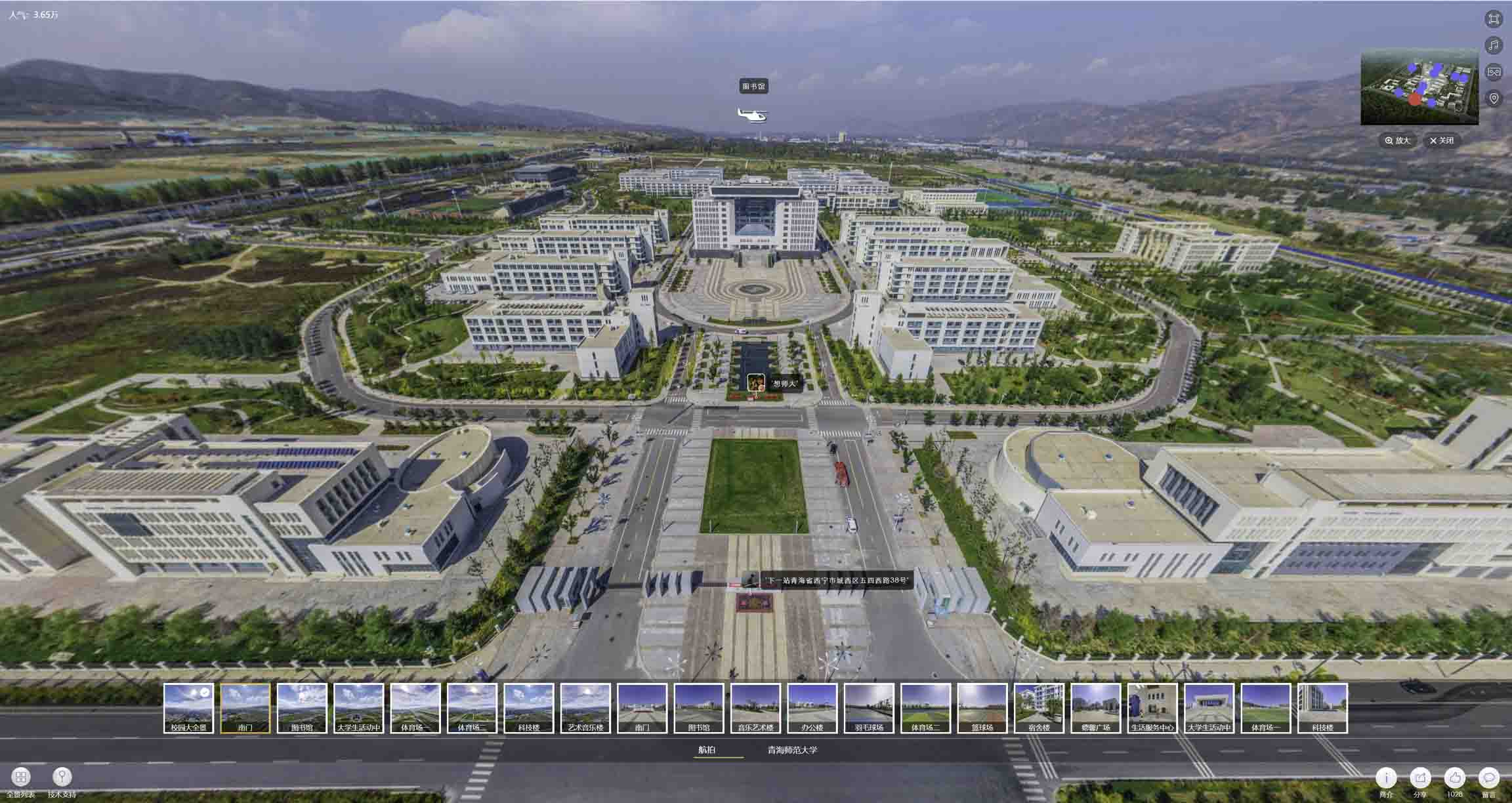 尖山油菜花-惊艳半生的花海仙境