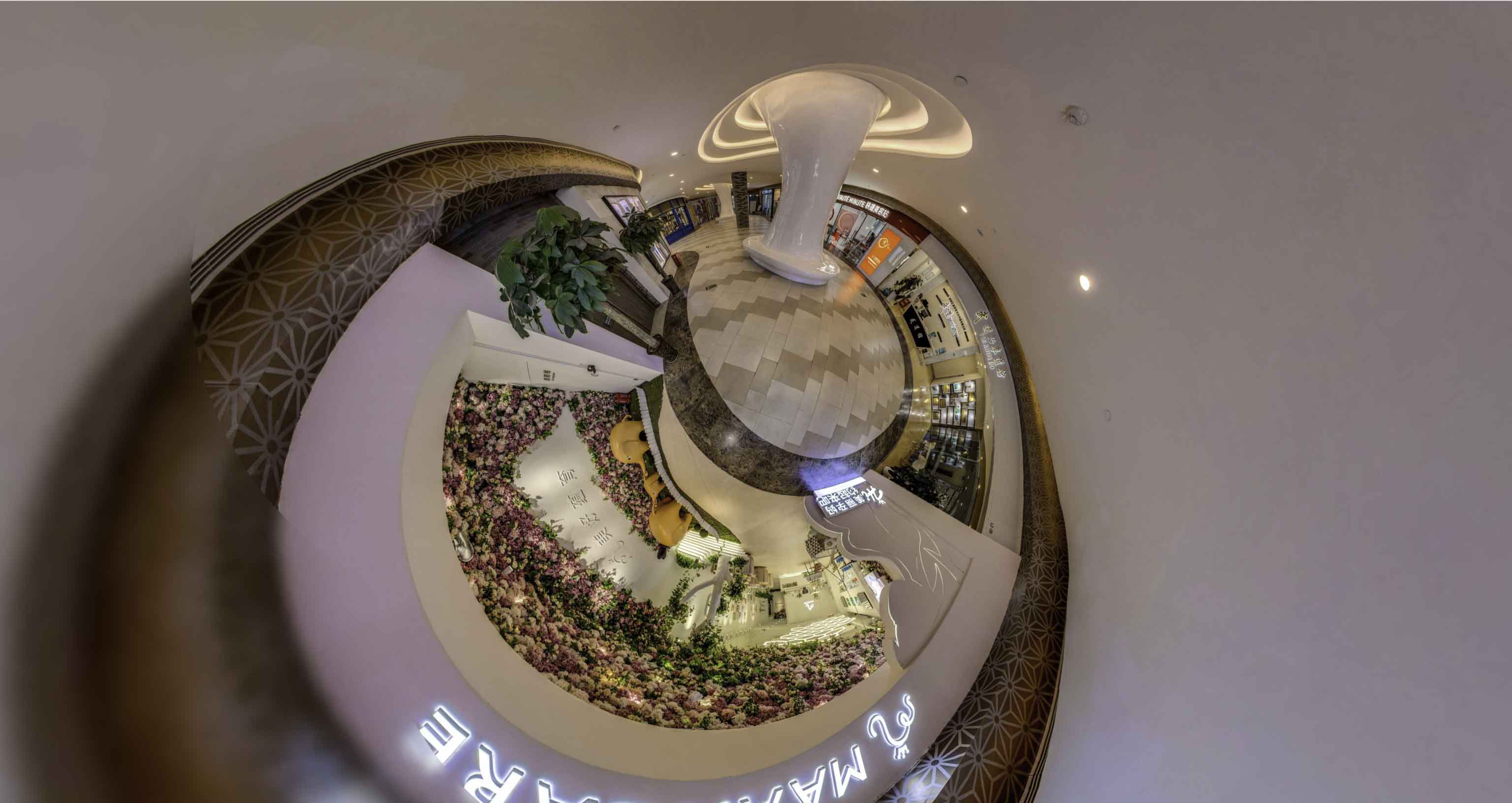 尖山将VR全景融入品牌宣传活动的创新实践与策略